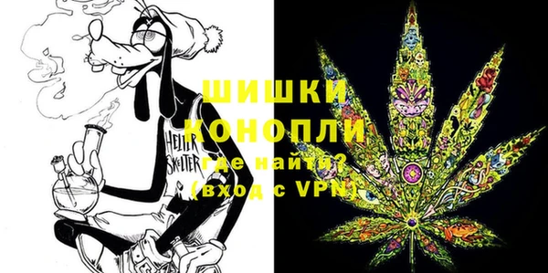 MESCALINE Беломорск